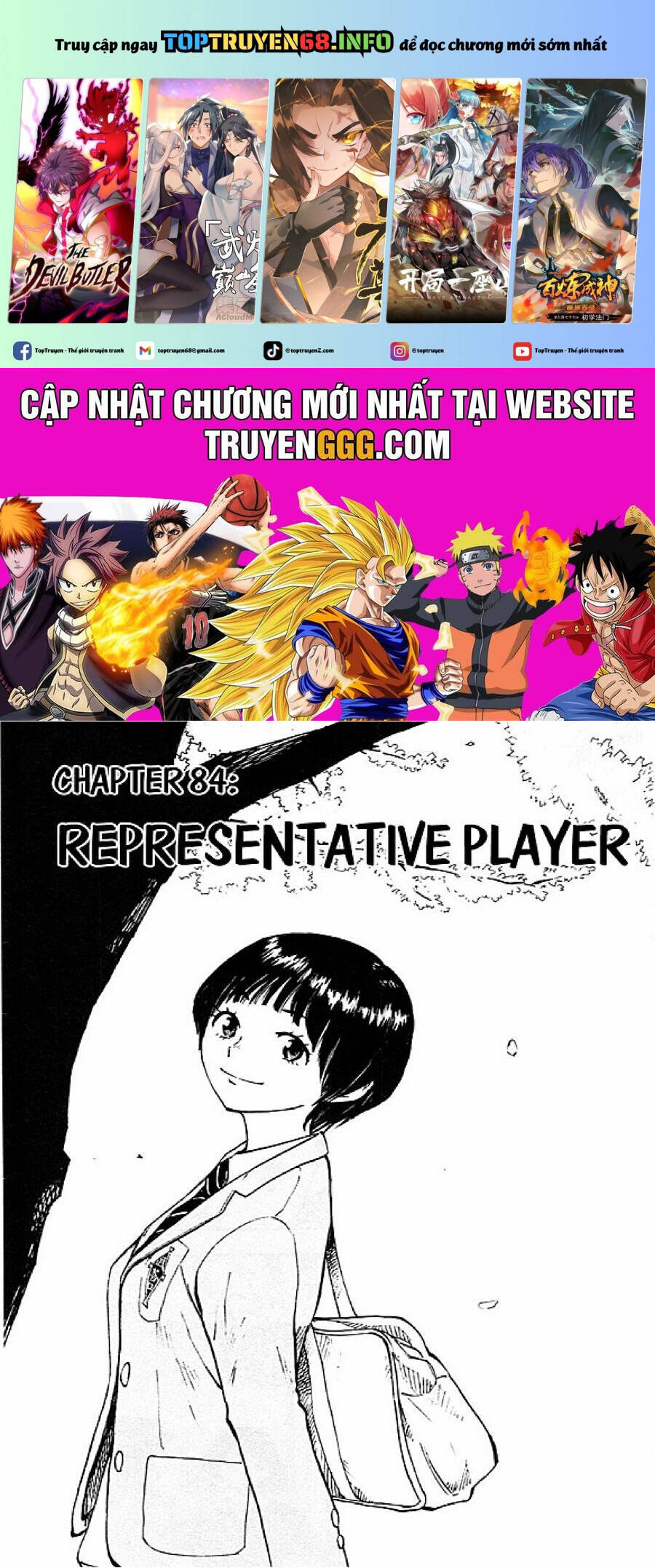 Be Blues! - Ao Ni Nare Chapter 84 - 2