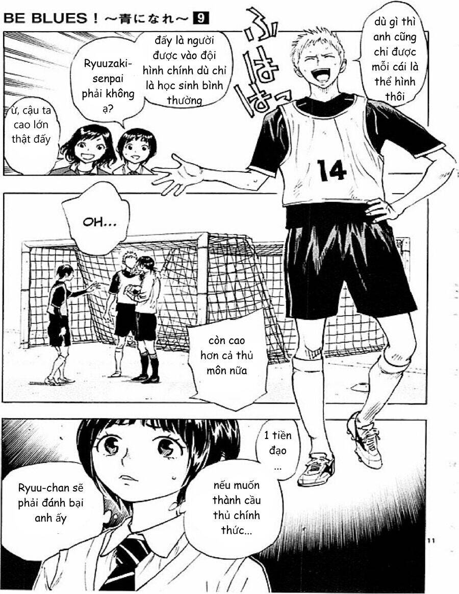 Be Blues! - Ao Ni Nare Chapter  84 - 12