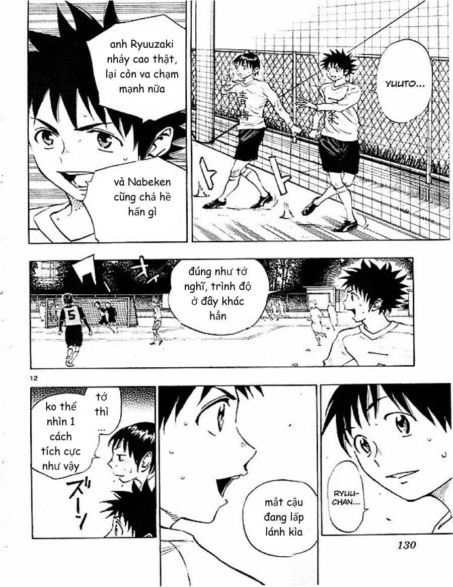 Be Blues! - Ao Ni Nare Chapter  84 - 13