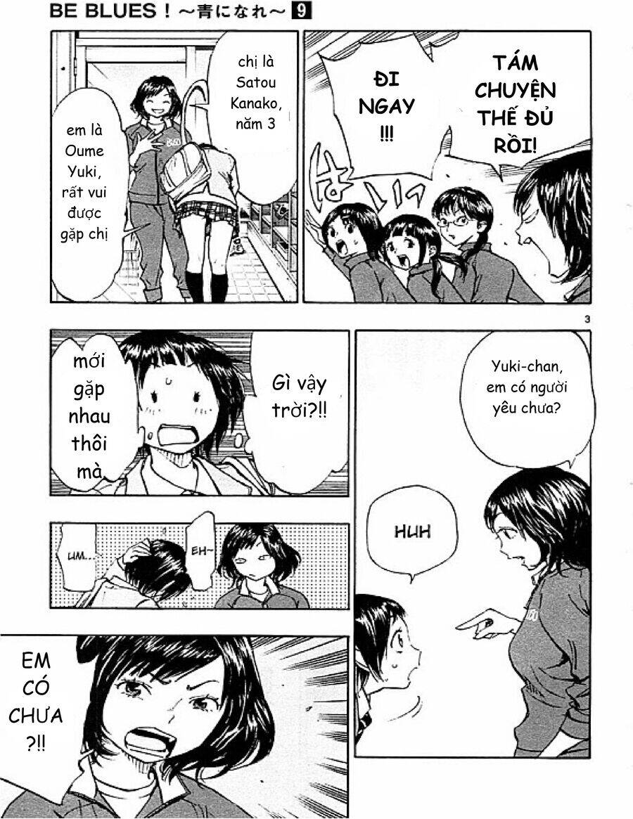 Be Blues! - Ao Ni Nare Chapter  84 - 4