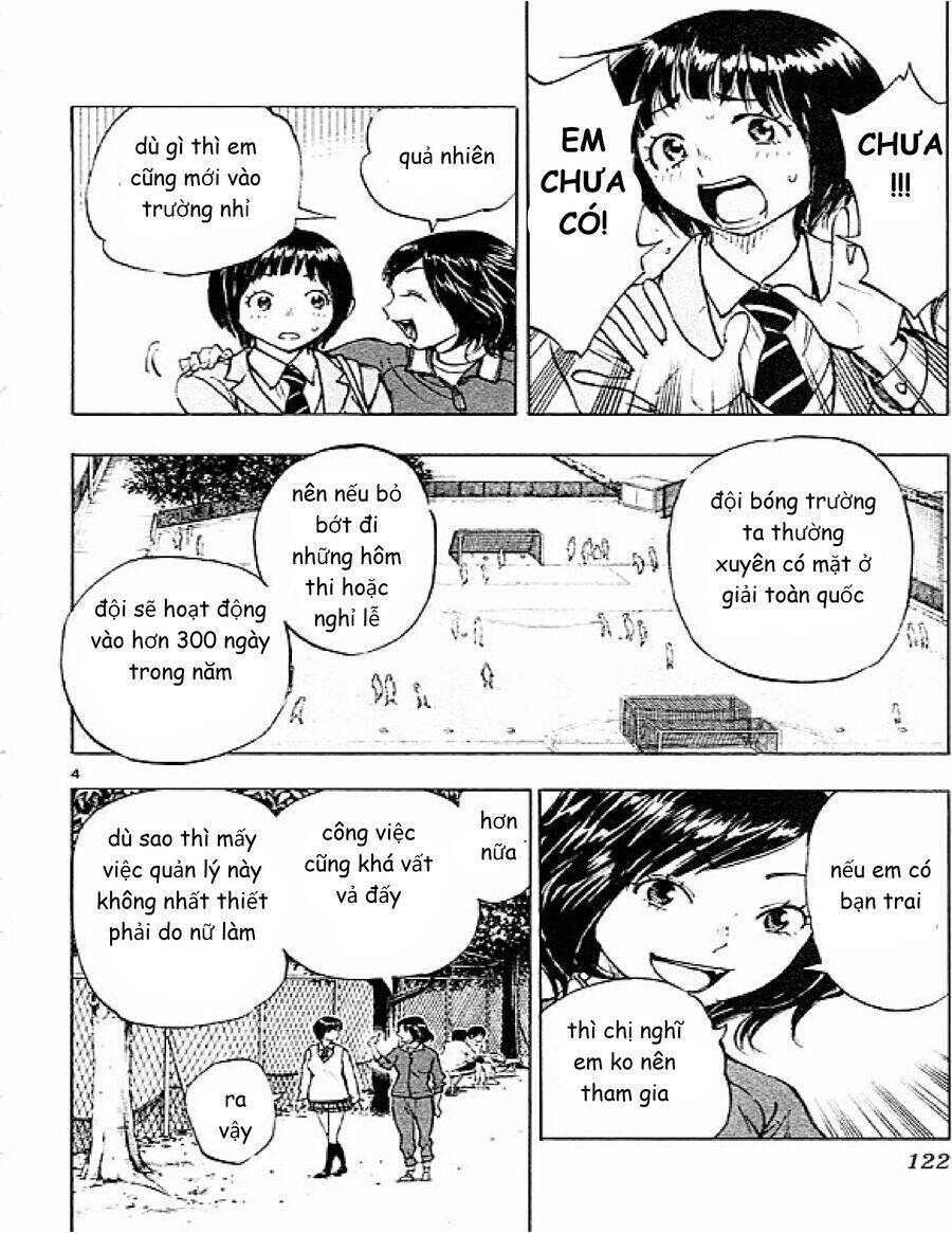 Be Blues! - Ao Ni Nare Chapter  84 - 5