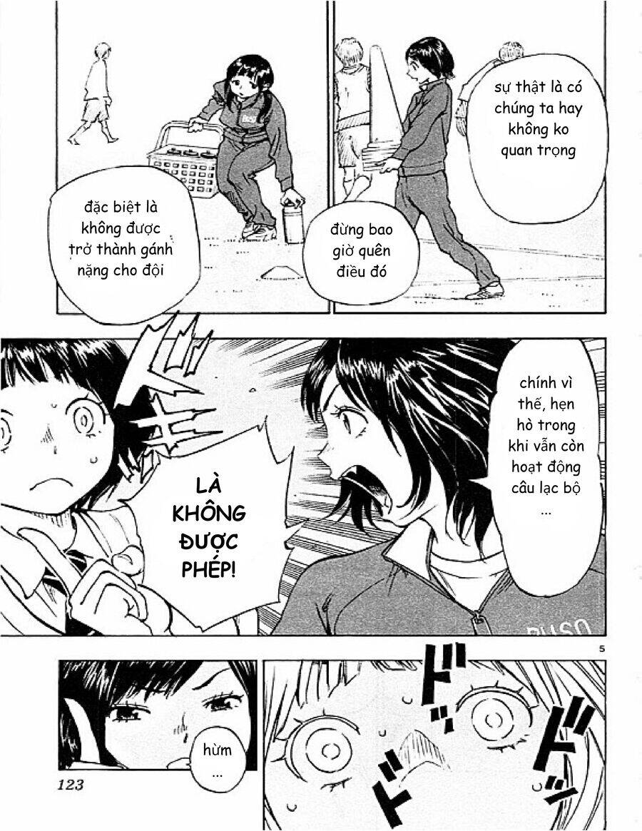 Be Blues! - Ao Ni Nare Chapter  84 - 6