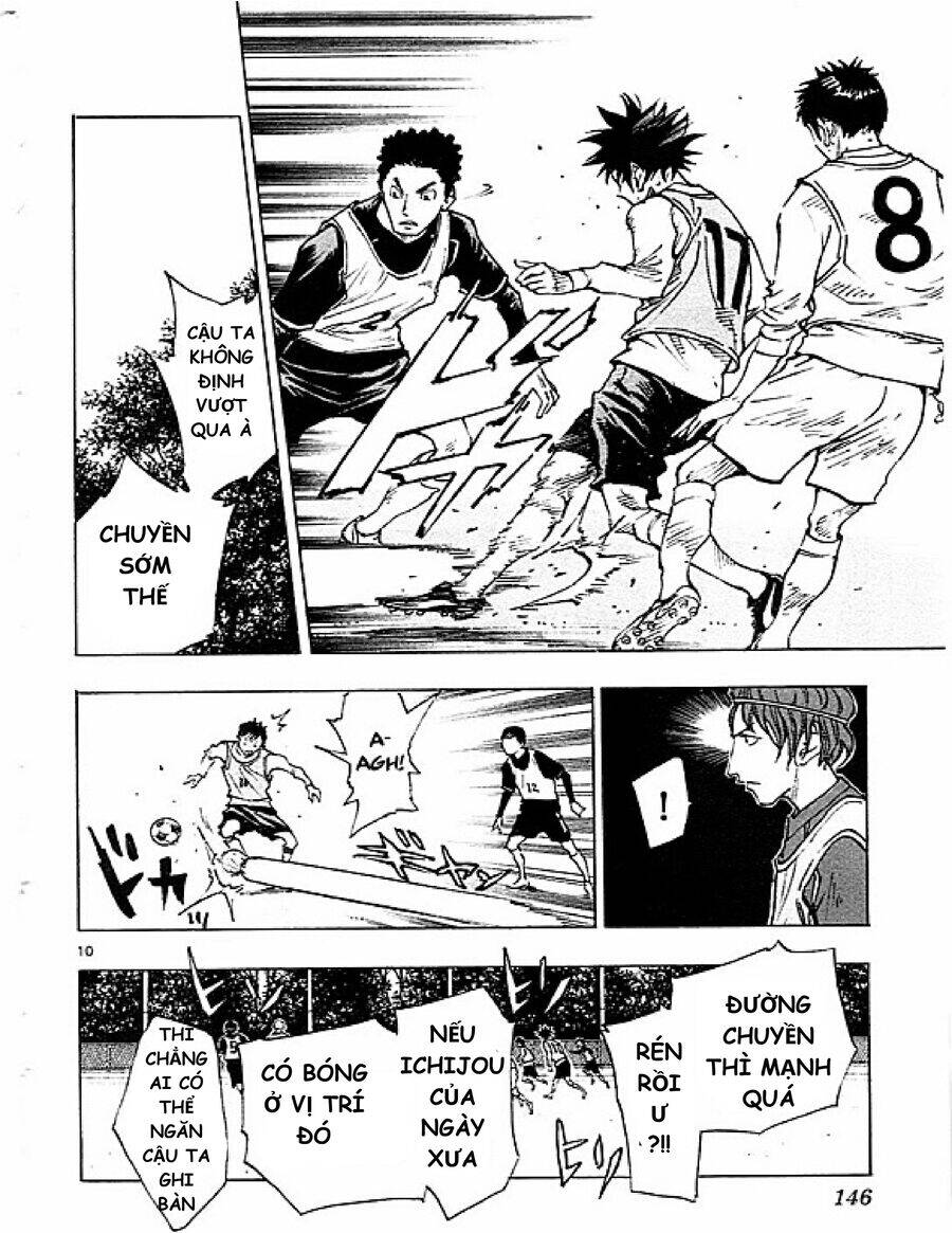 Be Blues! - Ao Ni Nare Chapter  85 - 11