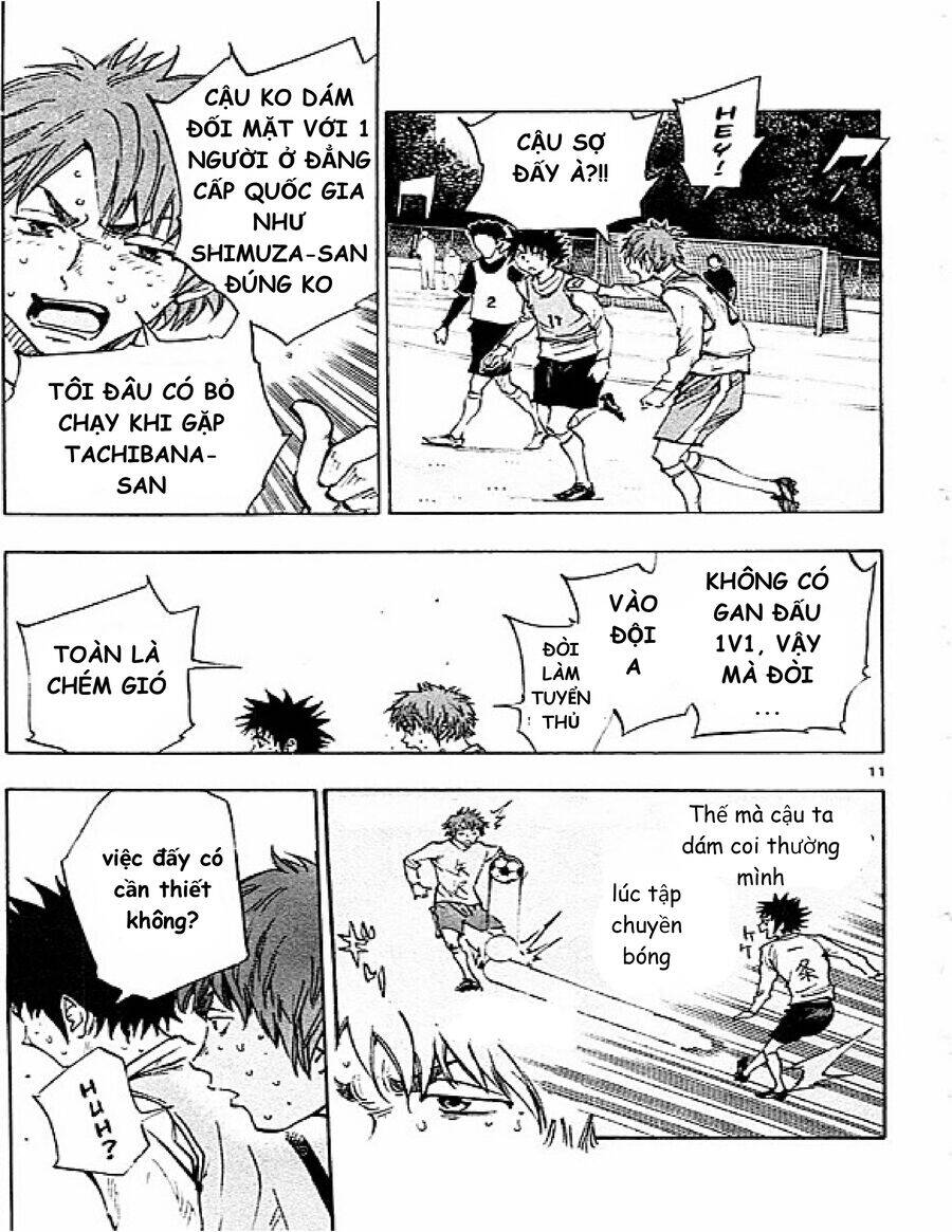 Be Blues! - Ao Ni Nare Chapter  85 - 12