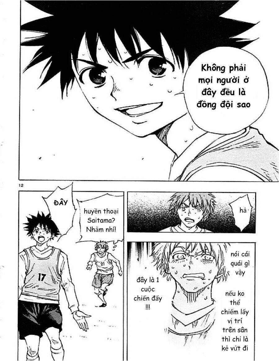 Be Blues! - Ao Ni Nare Chapter  85 - 13