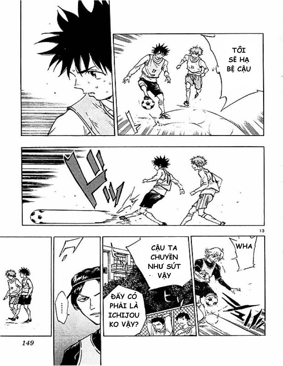 Be Blues! - Ao Ni Nare Chapter  85 - 14
