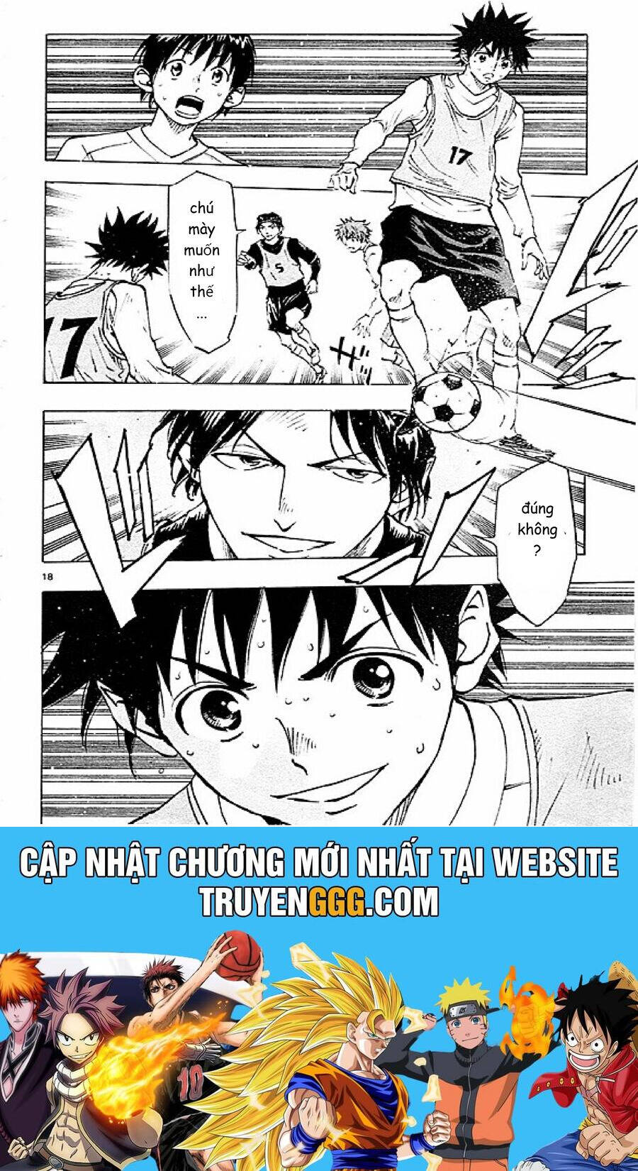 Be Blues! - Ao Ni Nare Chapter  85 - 19