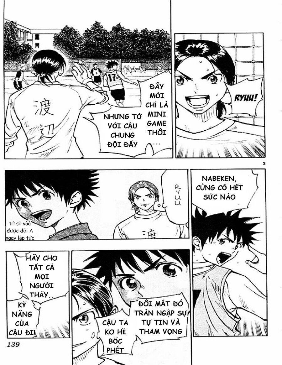 Be Blues! - Ao Ni Nare Chapter  85 - 4