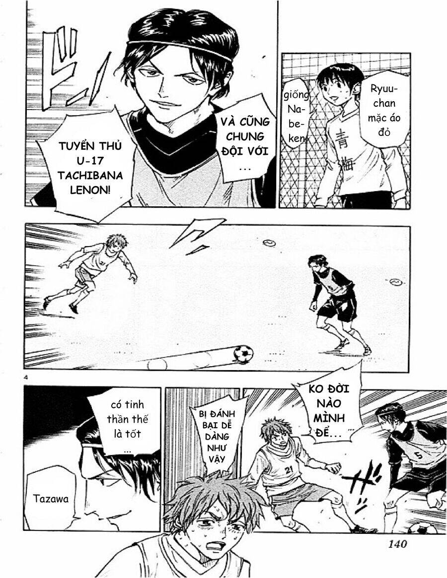 Be Blues! - Ao Ni Nare Chapter  85 - 5