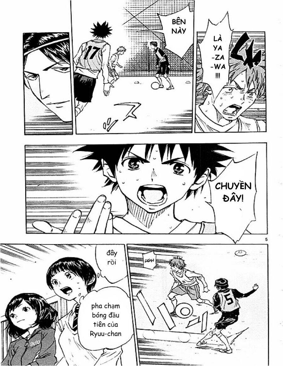 Be Blues! - Ao Ni Nare Chapter  85 - 6