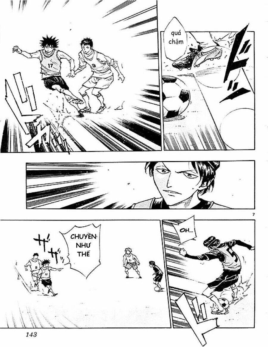 Be Blues! - Ao Ni Nare Chapter  85 - 8