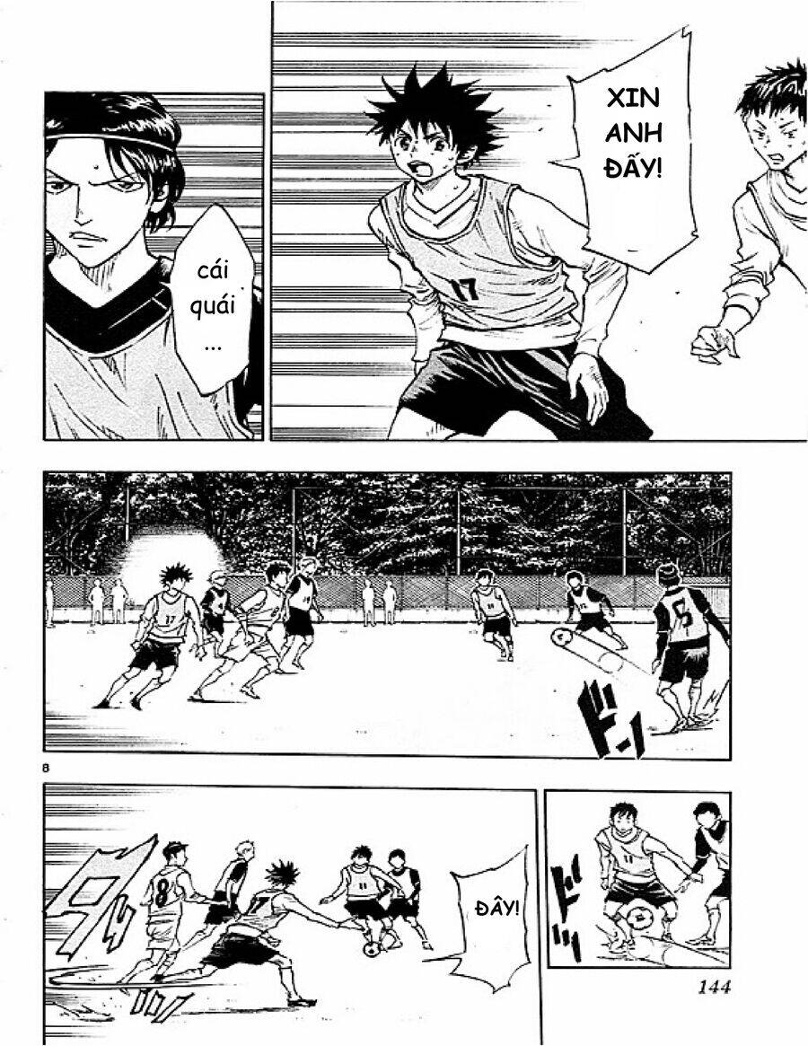 Be Blues! - Ao Ni Nare Chapter  85 - 9