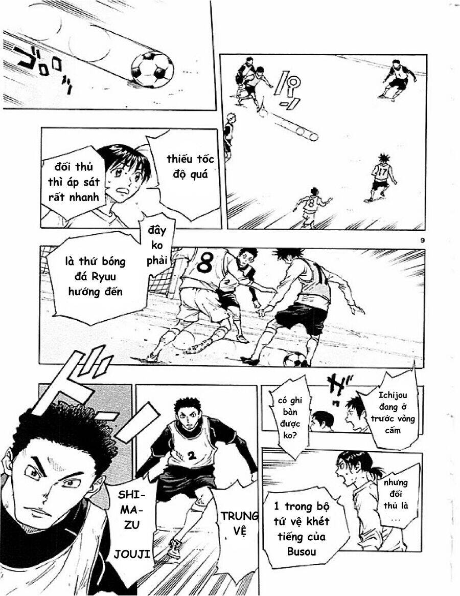 Be Blues! - Ao Ni Nare Chapter  85 - 10