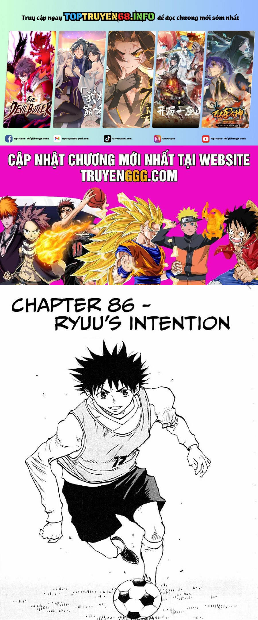 Be Blues! - Ao Ni Nare Chapter  86 - 2