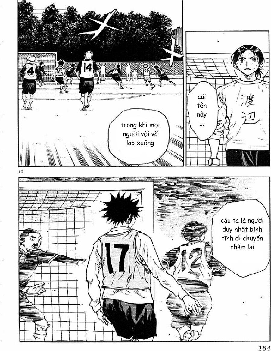 Be Blues! - Ao Ni Nare Chapter  86 - 11