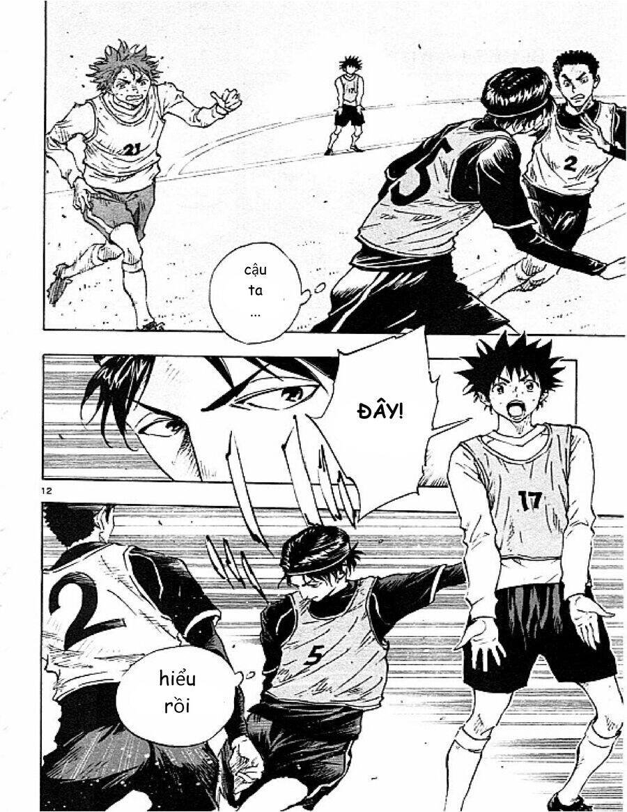 Be Blues! - Ao Ni Nare Chapter  86 - 13