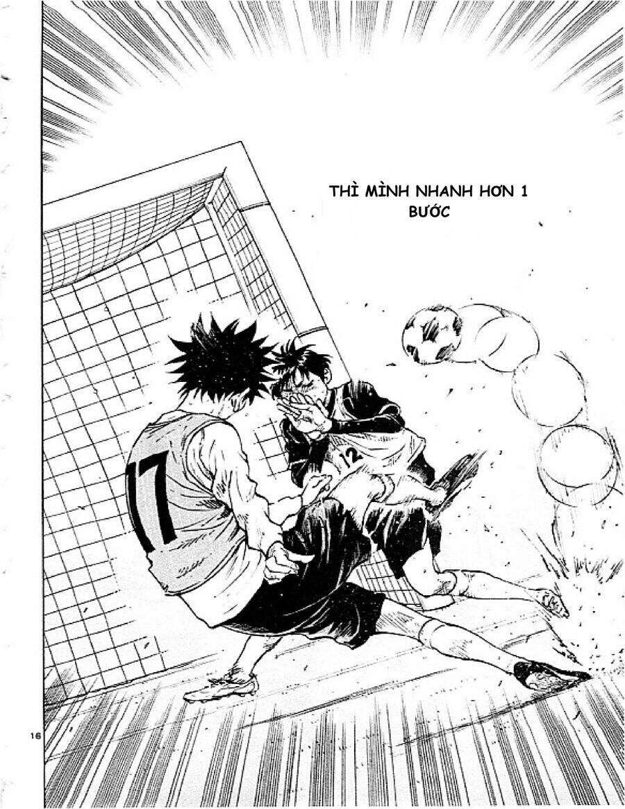 Be Blues! - Ao Ni Nare Chapter  86 - 17