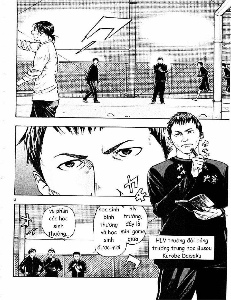 Be Blues! - Ao Ni Nare Chapter  86 - 3