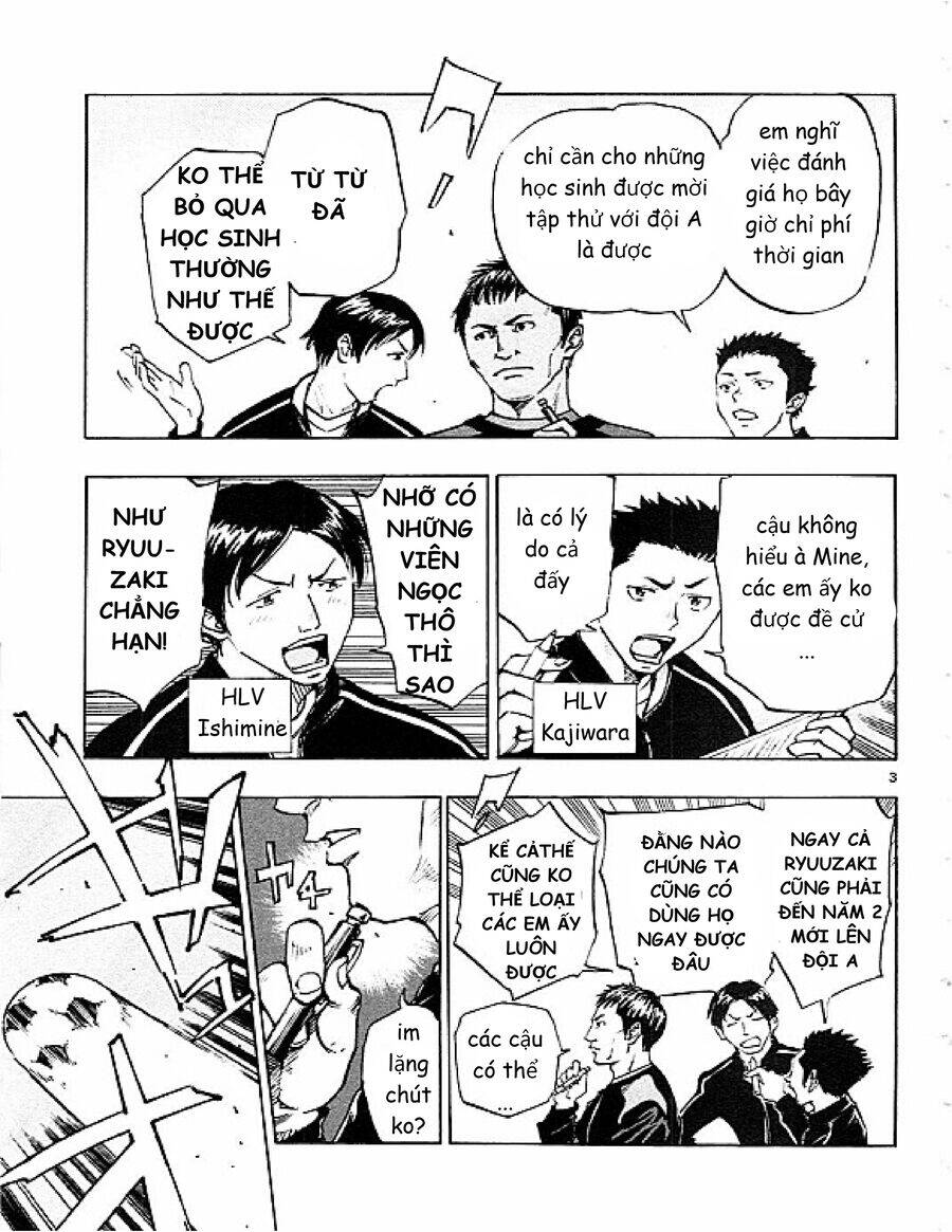 Be Blues! - Ao Ni Nare Chapter  86 - 4