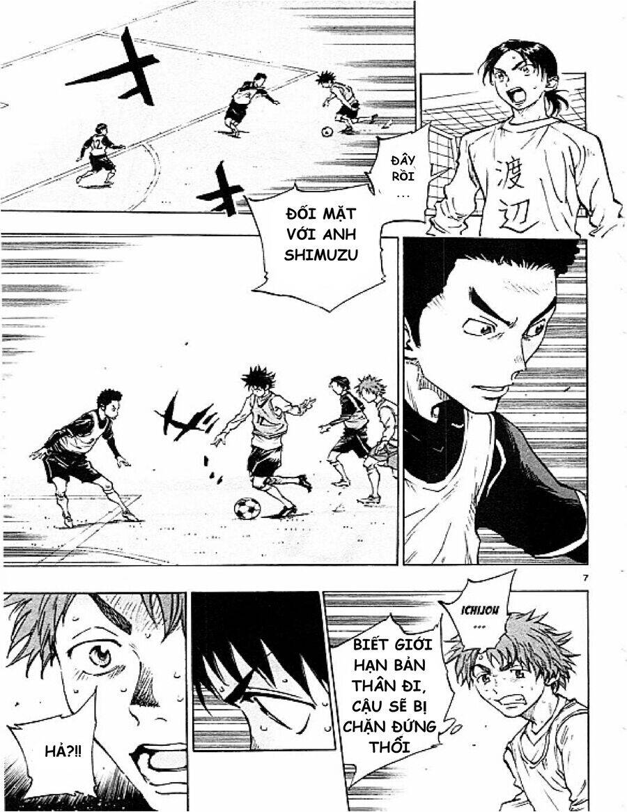 Be Blues! - Ao Ni Nare Chapter  86 - 8