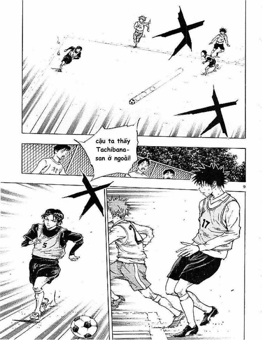 Be Blues! - Ao Ni Nare Chapter  86 - 10