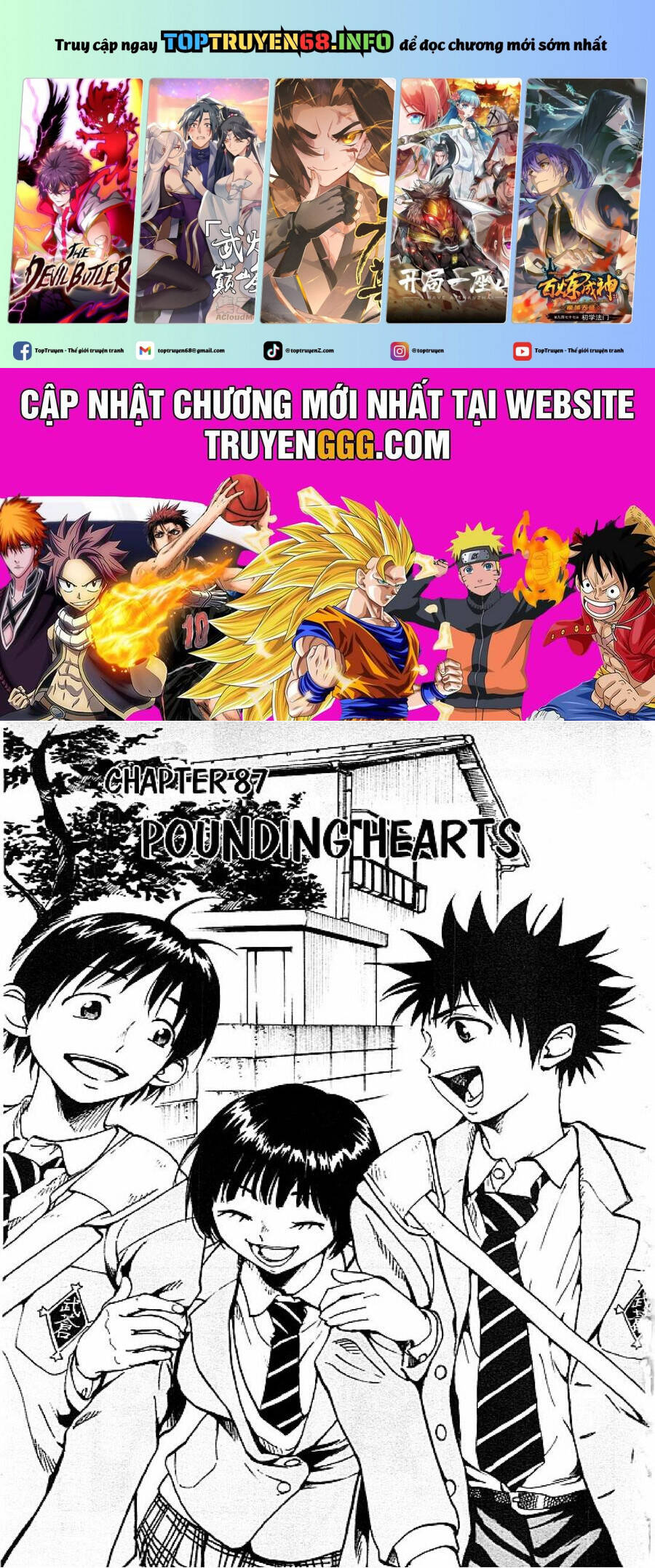 Be Blues! - Ao Ni Nare Chapter  87 - 2