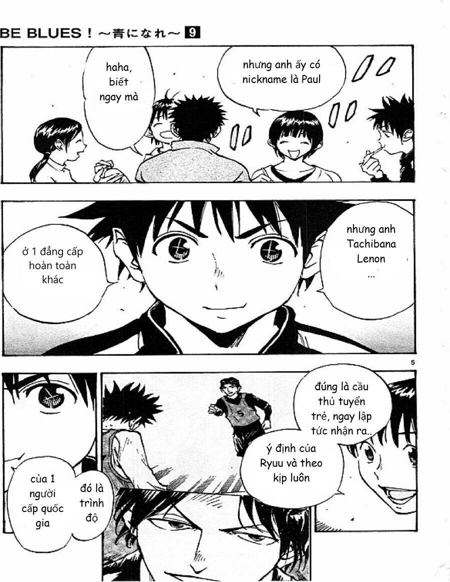 Be Blues! - Ao Ni Nare Chapter  87 - 6