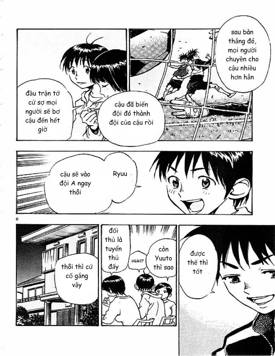 Be Blues! - Ao Ni Nare Chapter  87 - 7