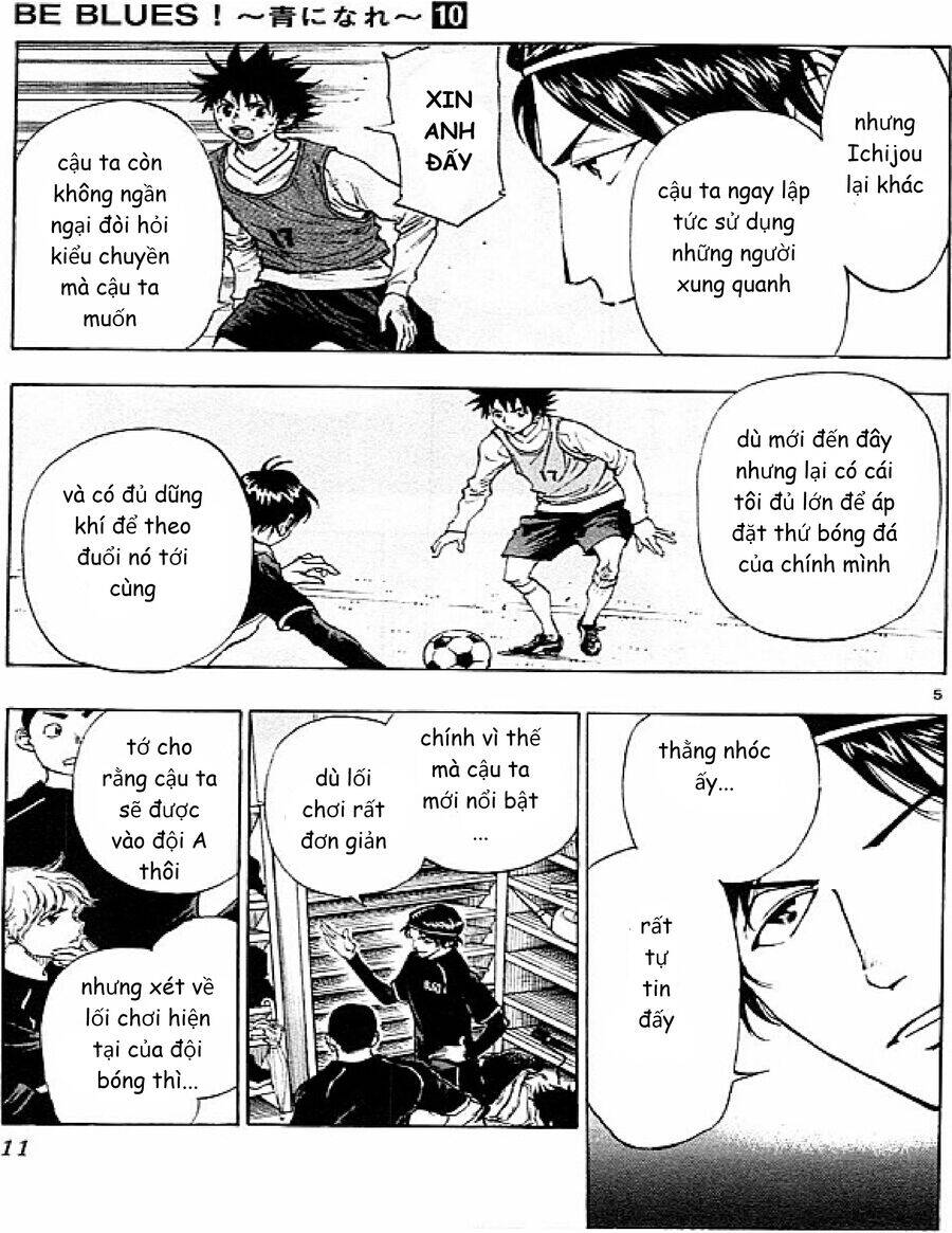 Be Blues! - Ao Ni Nare Chapter 88 - 11