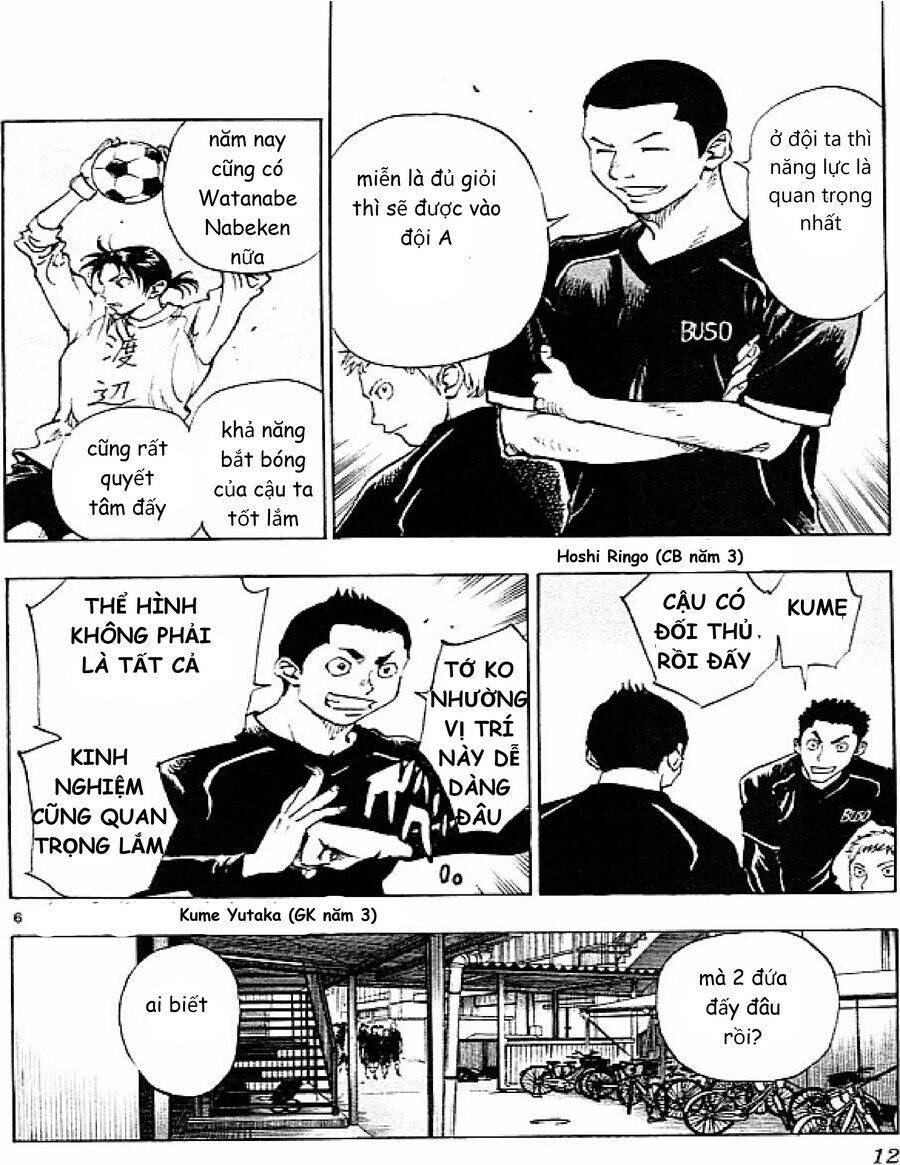 Be Blues! - Ao Ni Nare Chapter 88 - 12