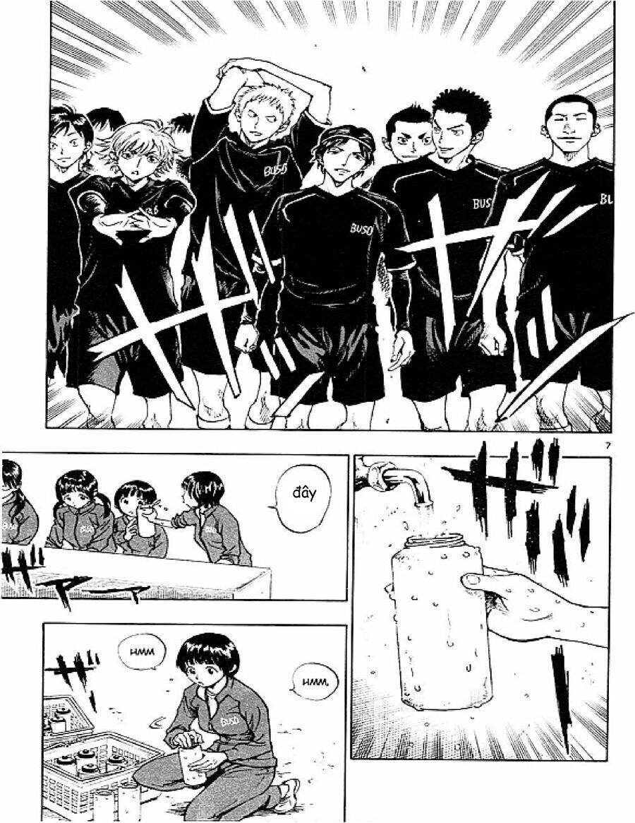 Be Blues! - Ao Ni Nare Chapter 88 - 13