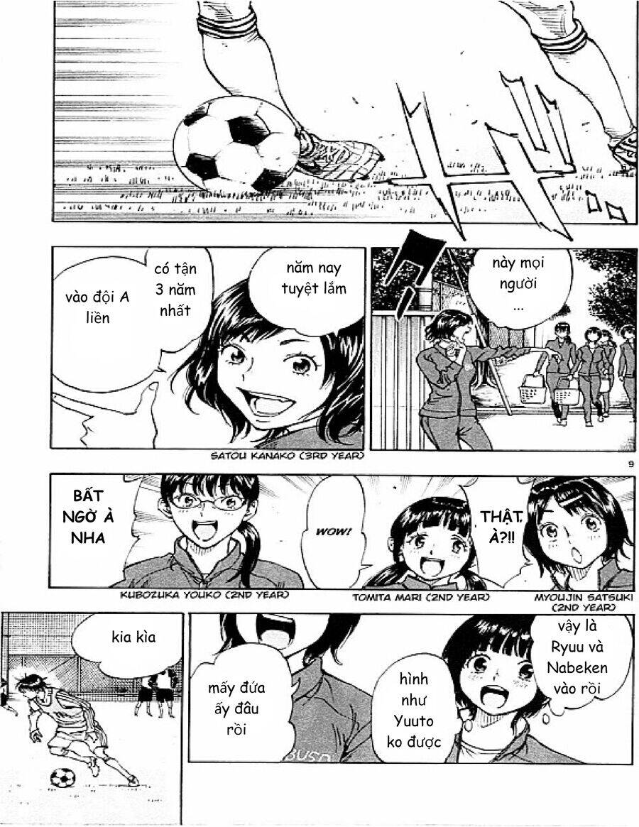 Be Blues! - Ao Ni Nare Chapter 88 - 15