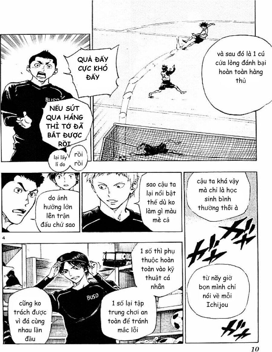 Be Blues! - Ao Ni Nare Chapter 88 - 10