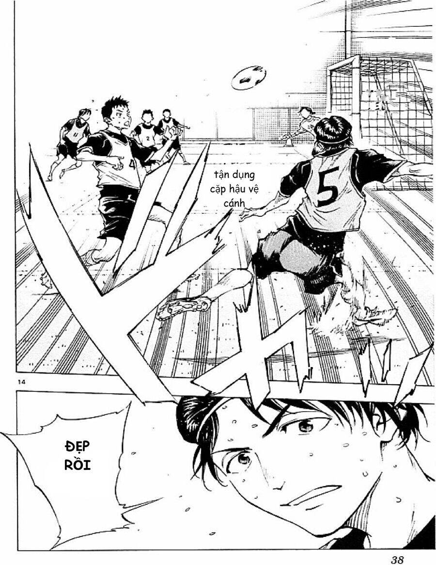 Be Blues! - Ao Ni Nare Chapter 89 - 14