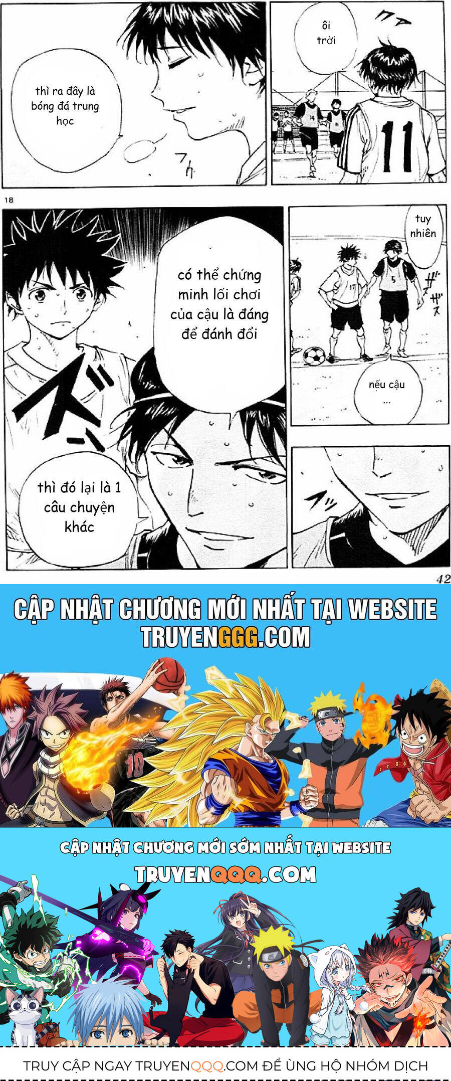 Be Blues! - Ao Ni Nare Chapter 89 - 18