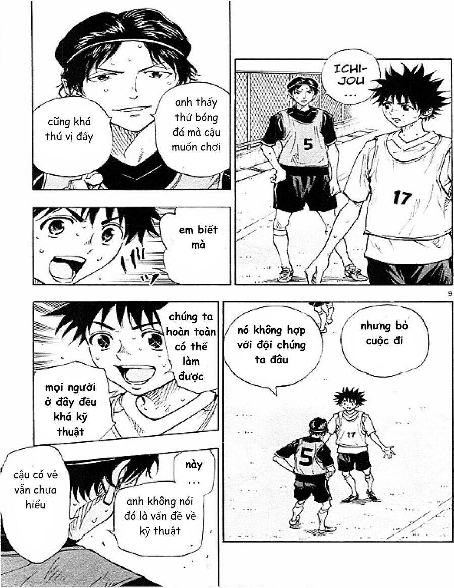 Be Blues! - Ao Ni Nare Chapter 89 - 9