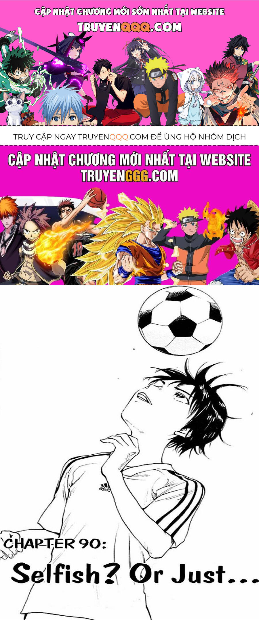 Be Blues! - Ao Ni Nare Chapter 90 - 1