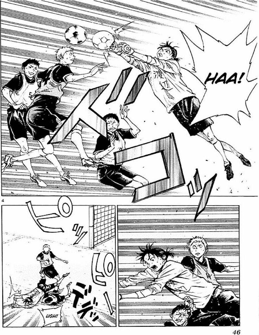 Be Blues! - Ao Ni Nare Chapter 90 - 4