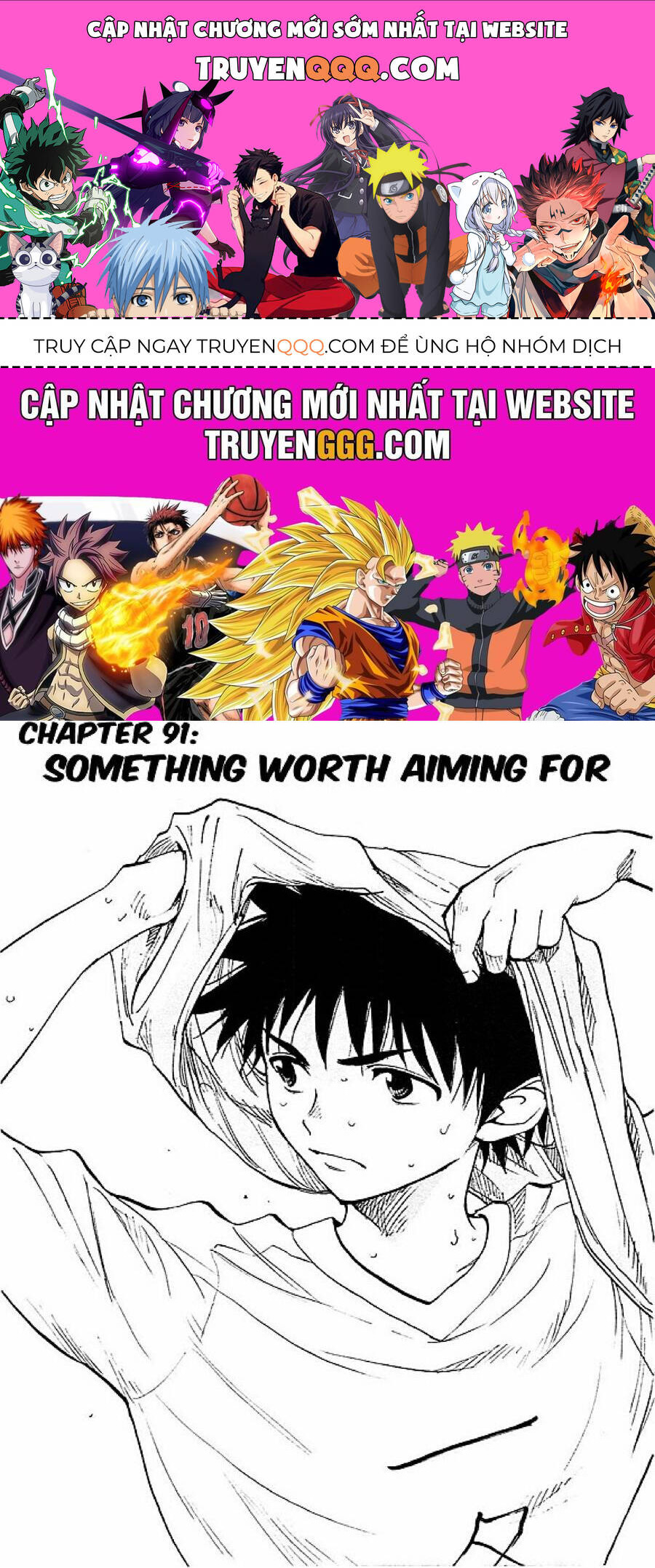 Be Blues! - Ao Ni Nare Chapter 91 - 1