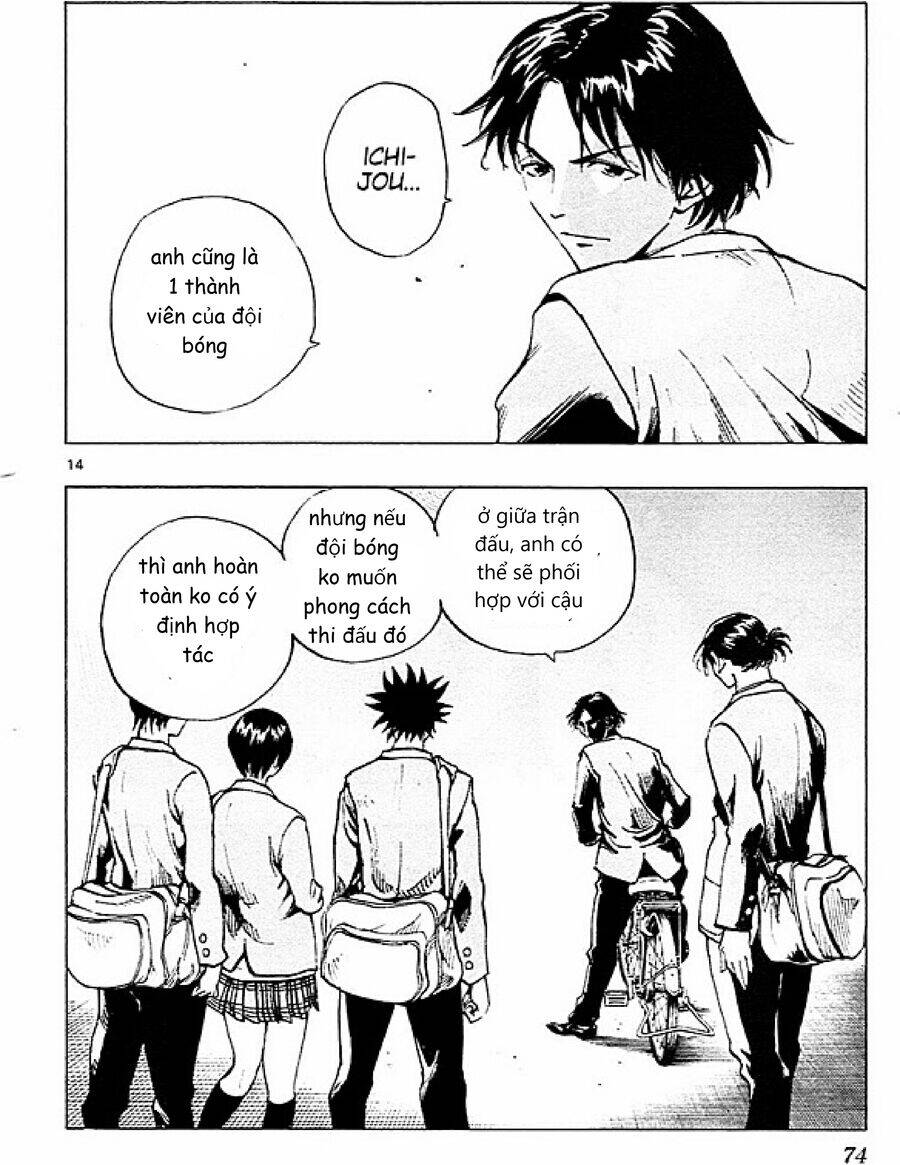 Be Blues! - Ao Ni Nare Chapter 91 - 14