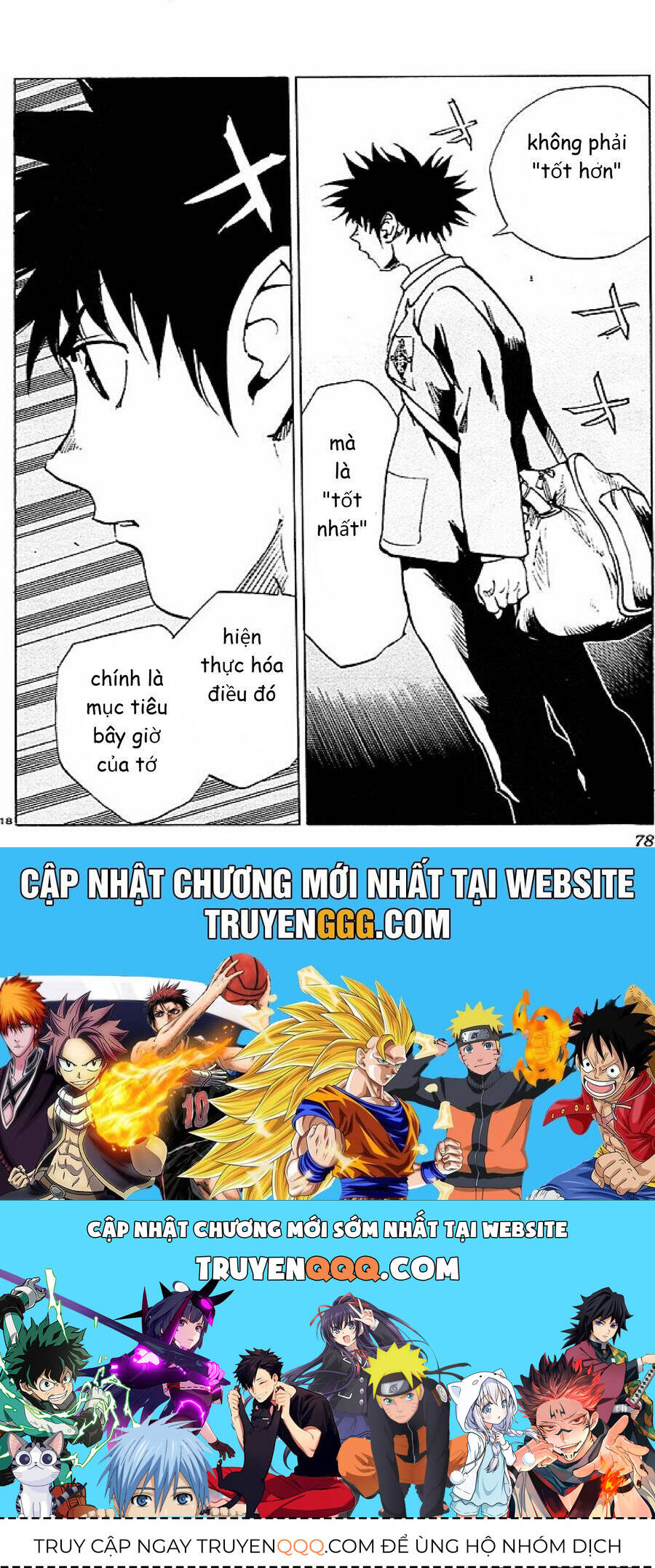 Be Blues! - Ao Ni Nare Chapter 91 - 18