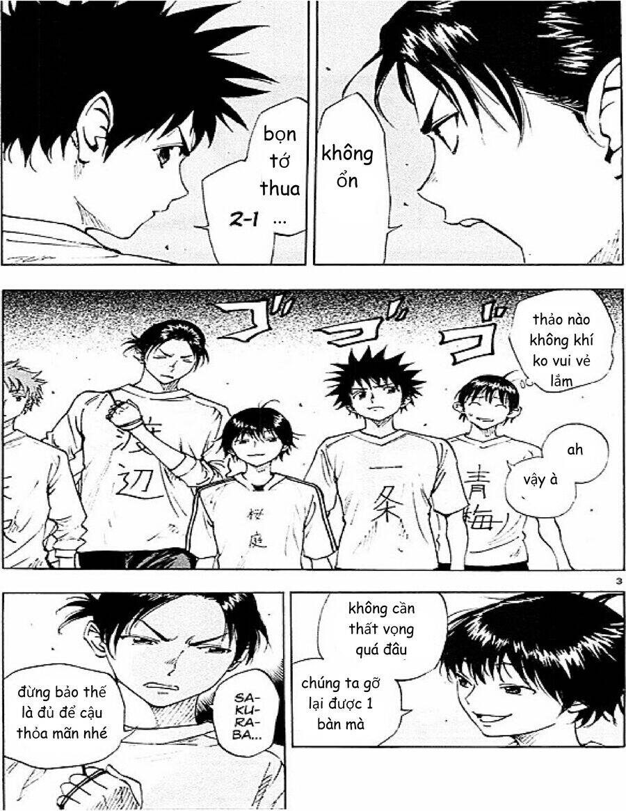 Be Blues! - Ao Ni Nare Chapter 91 - 3