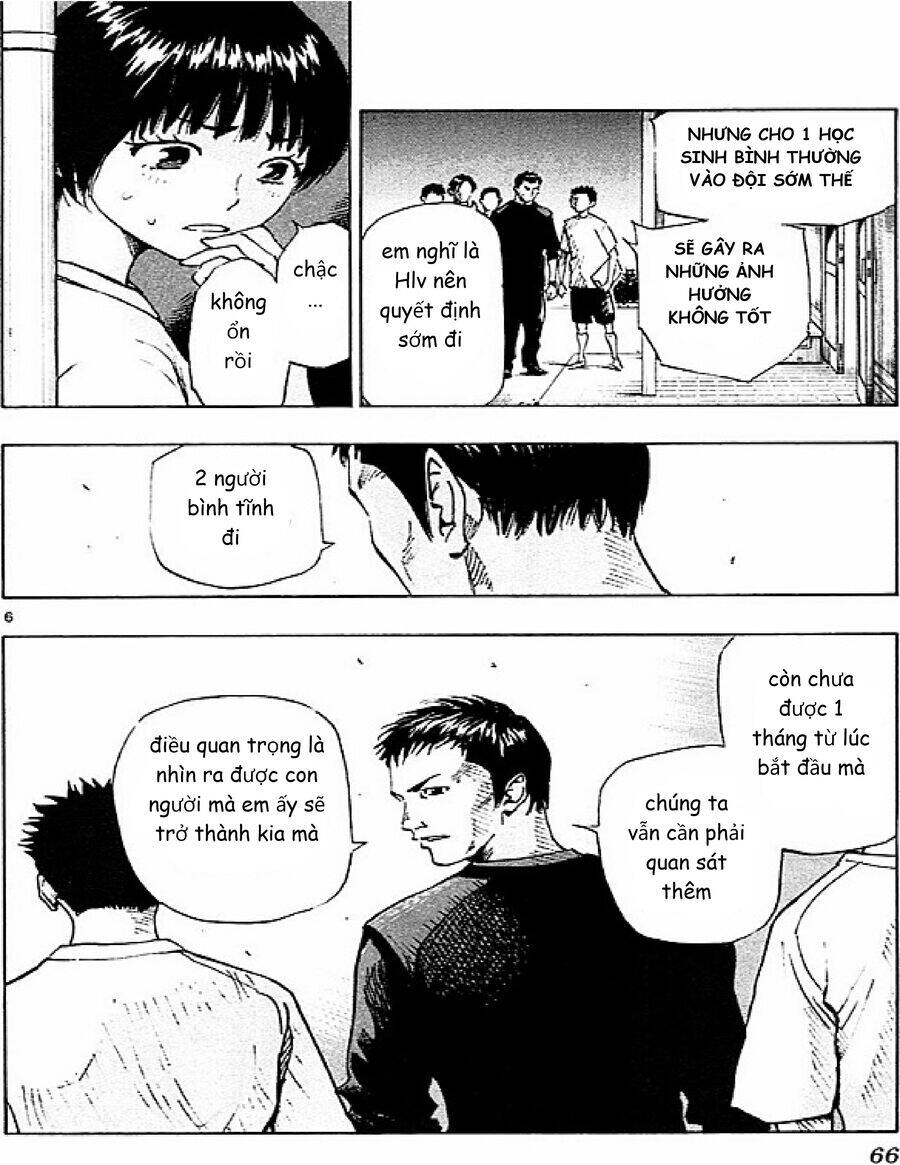 Be Blues! - Ao Ni Nare Chapter 91 - 6