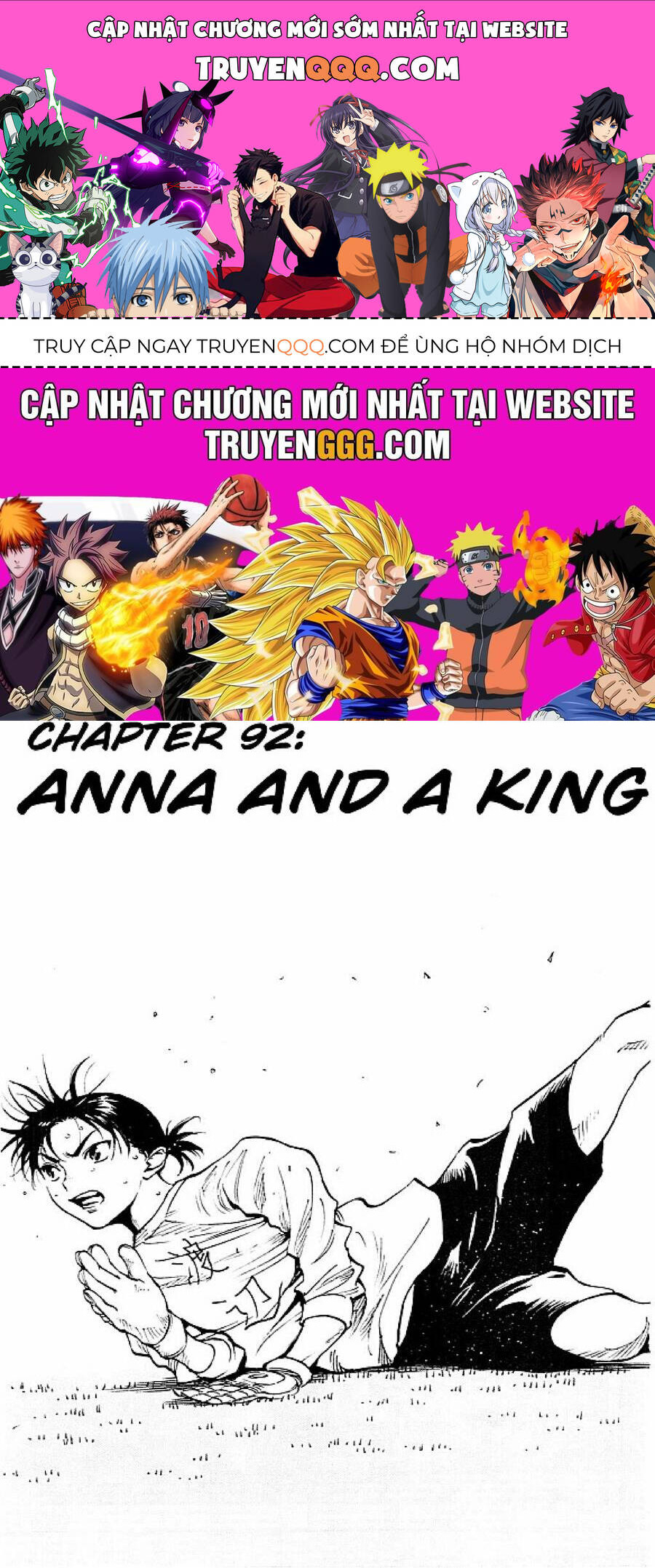 Be Blues! - Ao Ni Nare Chapter 92 - 1