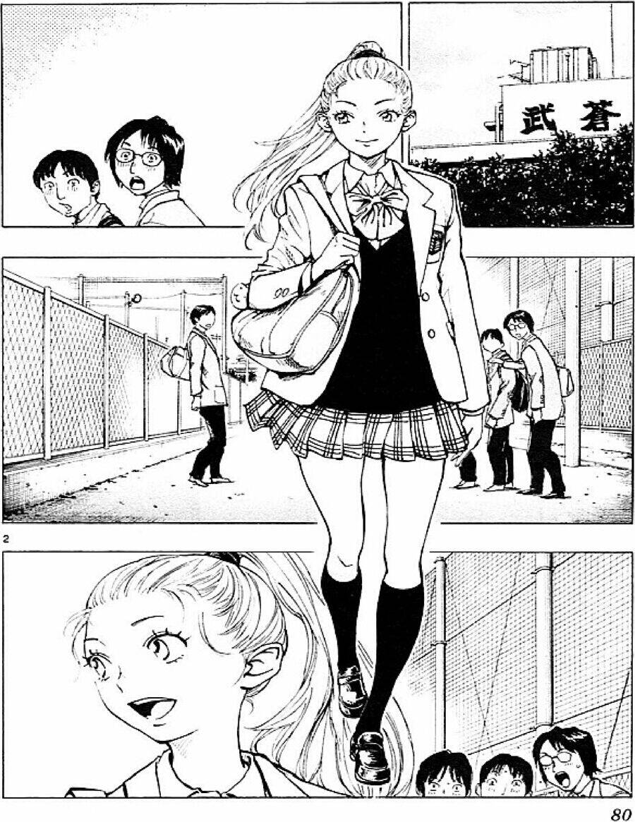 Be Blues! - Ao Ni Nare Chapter 92 - 2