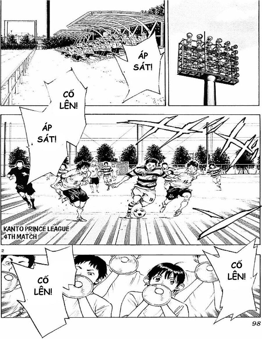 Be Blues! - Ao Ni Nare Chapter 93 - 2