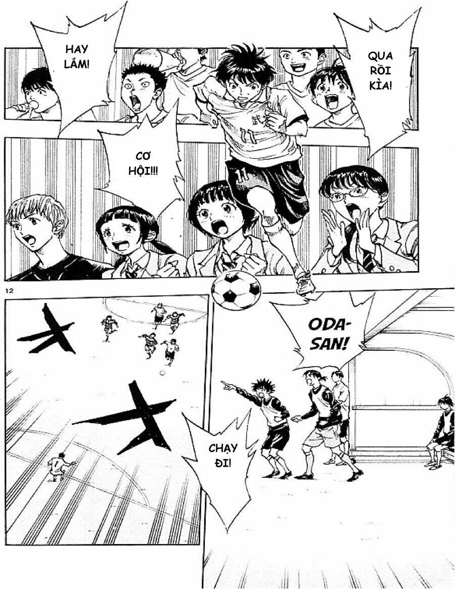 Be Blues! - Ao Ni Nare Chapter 93 - 12