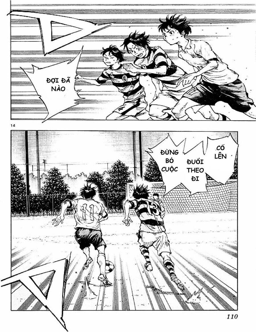 Be Blues! - Ao Ni Nare Chapter 93 - 14