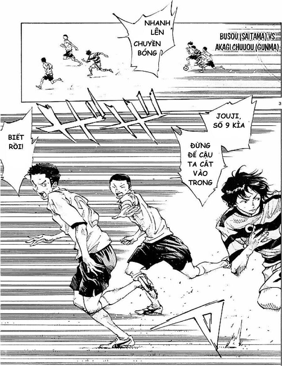 Be Blues! - Ao Ni Nare Chapter 93 - 3