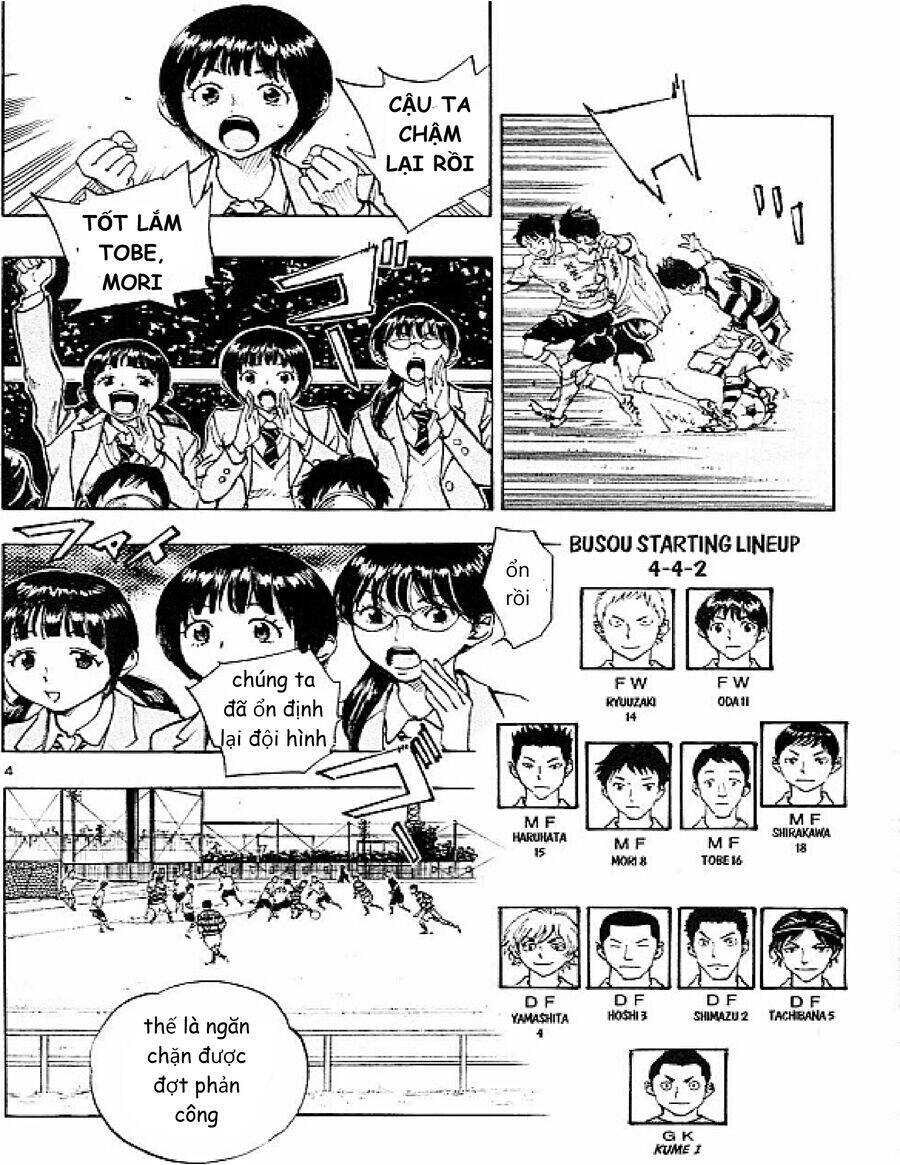 Be Blues! - Ao Ni Nare Chapter 93 - 4